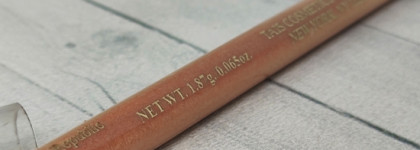 Самое шоколадное комбо: карандаш для губ Miss Tais 775 и помада-бальзам Beauty Bomb Hooligans «Friendship. Bubblegum» 03