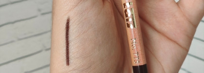 Самое шоколадное комбо: карандаш для губ Miss Tais 775 и помада-бальзам Beauty Bomb Hooligans «Friendship. Bubblegum» 03