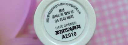 Glasting Melting Balm Rom&nd в оттенке 04 Hippie Berry — отличный летний вариант