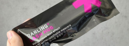 Снова бургунди! Darling Lash Hug Термотушь 38° с эффектом объёма тон 03