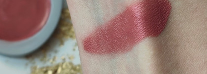 Я в восторге! Кремовые румяна Influence Beauty Cream Skills Melting Blush в оттенке 02