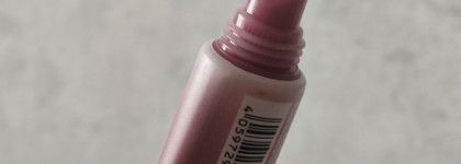 Жемчужинка: Catrice Бальзам для губ Butter Drippin' Glossy Lip Balm в оттенке 030