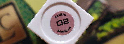 Stellary Блеск Lipgloss Dubai Weekend тон 02 — роскошь или посредственность?