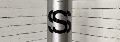 Пустые баночки осени 2025 года