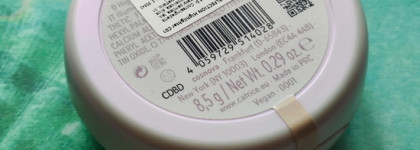 Catrice Pearlfection Highlighter C01 — лучший хайлайтер 2025 года в бюджетном сегменте