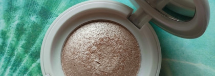 Catrice Pearlfection Highlighter C01 — лучший хайлайтер 2025 года в бюджетном сегменте