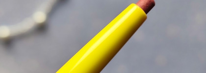 Увеличим губки? Комбо: Карандаш для губ Plumping Lip Pencil Influence Beauty Creatium 01 и Блеск-плампер Stellary Poison Kiss 06