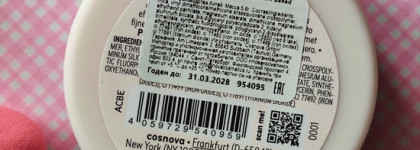 Catrice снова порадовали? Румяна запечённые Soft Glam Baked Blush в оттенке 020