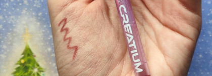 Увеличим губки? Комбо: Карандаш для губ Plumping Lip Pencil Influence Beauty Creatium 01 и Блеск-плампер Stellary Poison Kiss 06