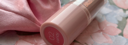 Новинки Divage: Румяна Blush stick 02 Candy и Жидкая помада Liquid Lipstick Glase Fusion 06 Flare