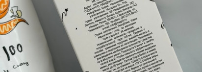 Пустые баночки март-апрель 2026