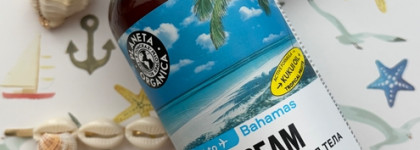 Лучший крем, который я пробовала в 2026: Planeta Organica Body Cream Ticket to Bahamas