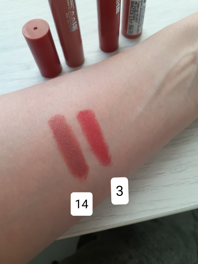 Дневной свет