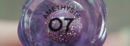 Лучшее из блесков-лимиток Vivienne Sabo: Cristal Lip Gloss 07 Améthyste