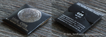 Хорошая компания для винного макияжа: Sigil Inspired Tammy Tanuka пресс №051 и №013