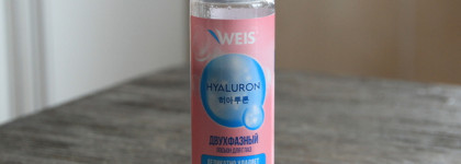 Рубль за миллилитр! Большая подборка бюджетного ухода