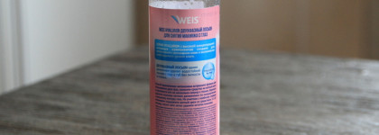 Рубль за миллилитр! Большая подборка бюджетного ухода