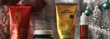 Пустые банки 2024