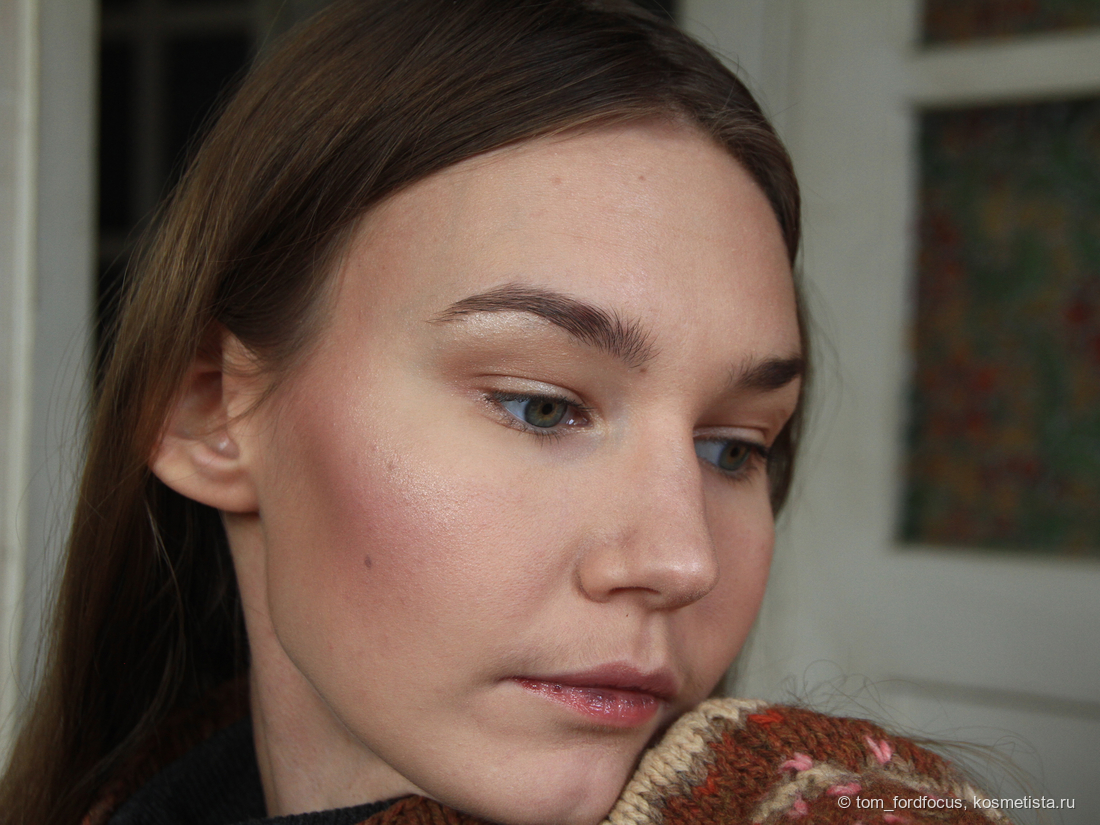 Полный образ, дневной свет