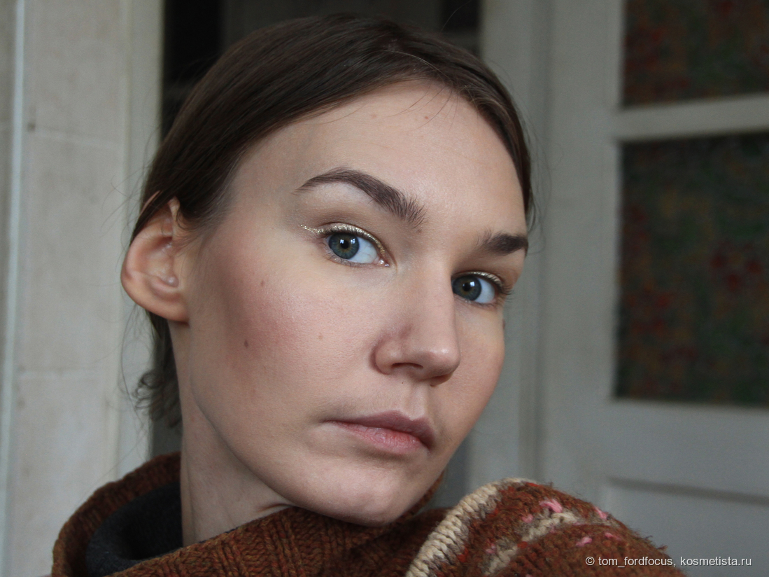 Полный образ, дневной свет