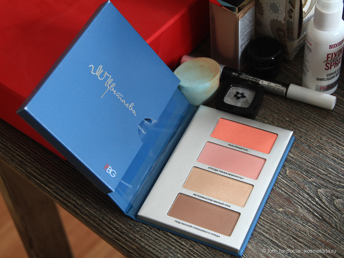 Вот так это выглядит