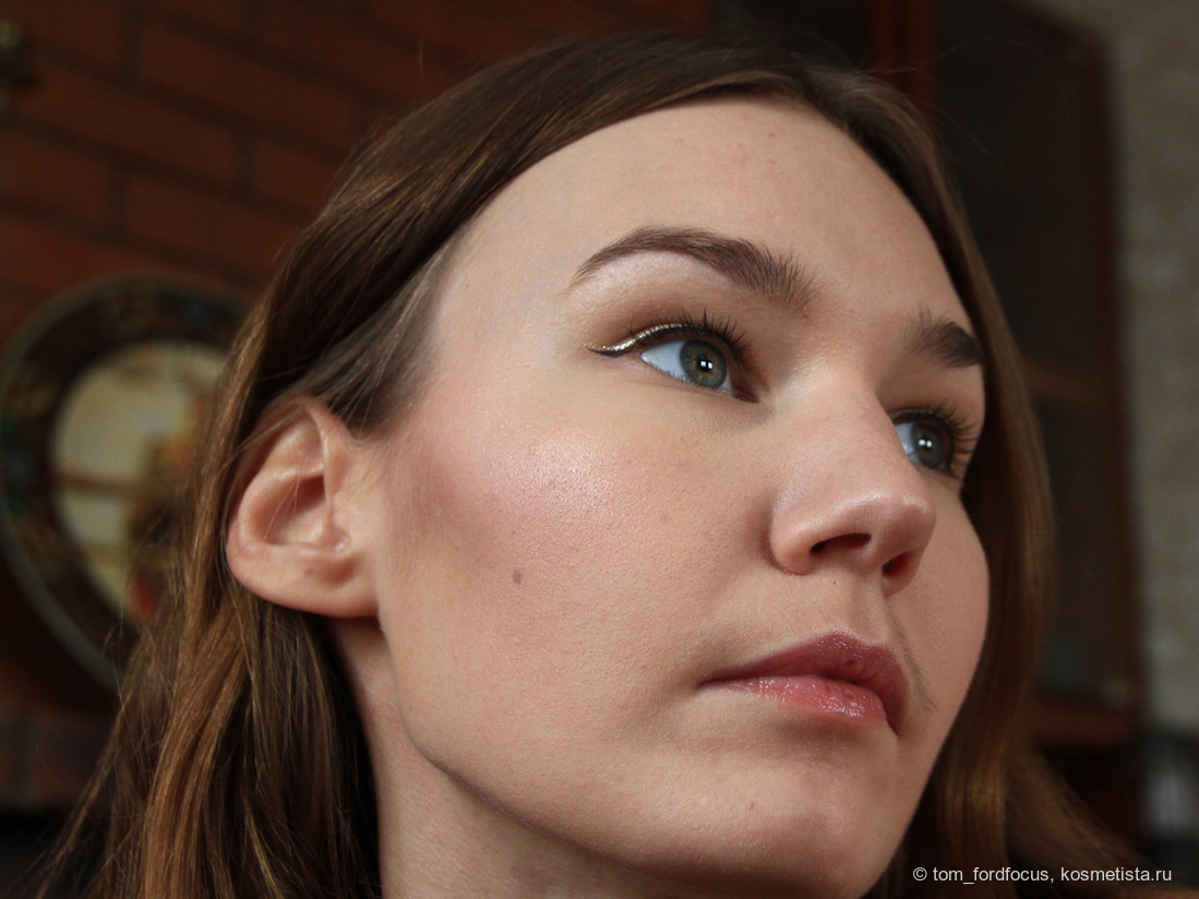 Полный образ, дневной свет