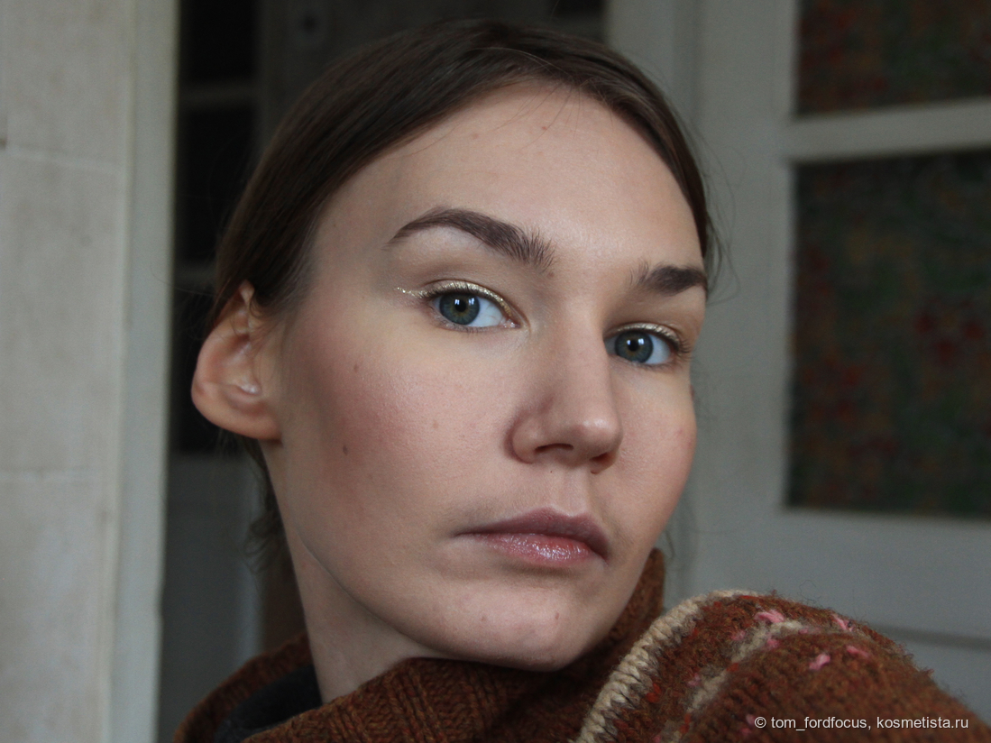 Полный образ, дневной свет