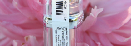 Натурально, но не идеально: L'Oreal Paris Glow Paradise, 906 Blush Fantasy