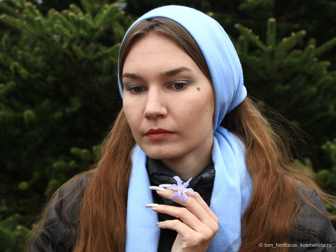 Полный образ, дневной свет