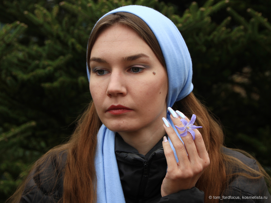 Полный образ, дневной свет