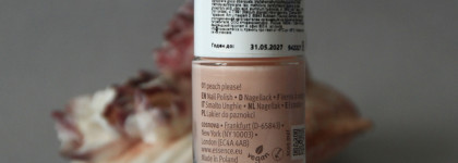 Идеальный, но непокорный нюд: Essence French Manicure Sheer beauty nail polish, 01 peach please