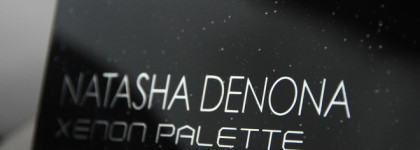 Врубай дальний! Natasha Denona Xenon - лучшая палетка