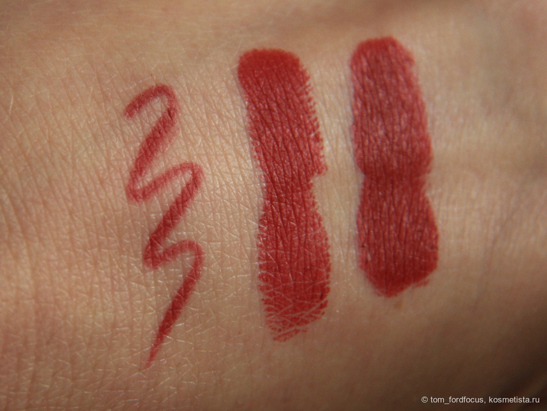 Stellary Classic Lipliner 14 burgundy - крайний слева