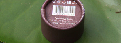 Russo Fabelo Воск бальзамический для укрепления и роста ногтей