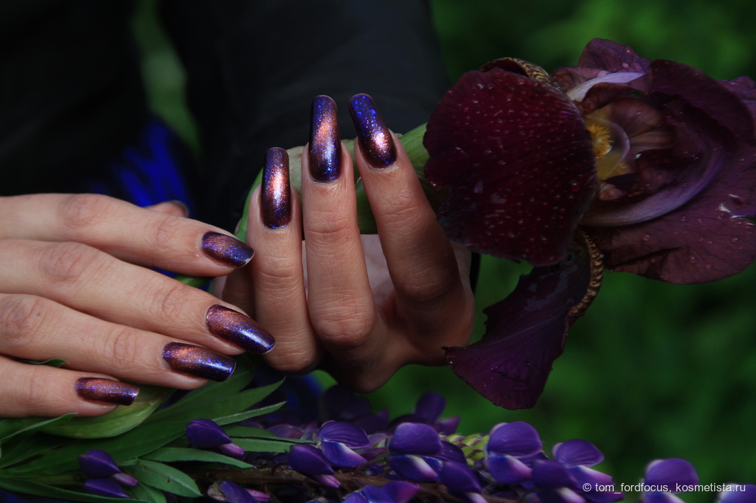 Вот так было