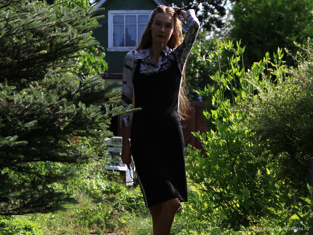 Максимально полный образ :)