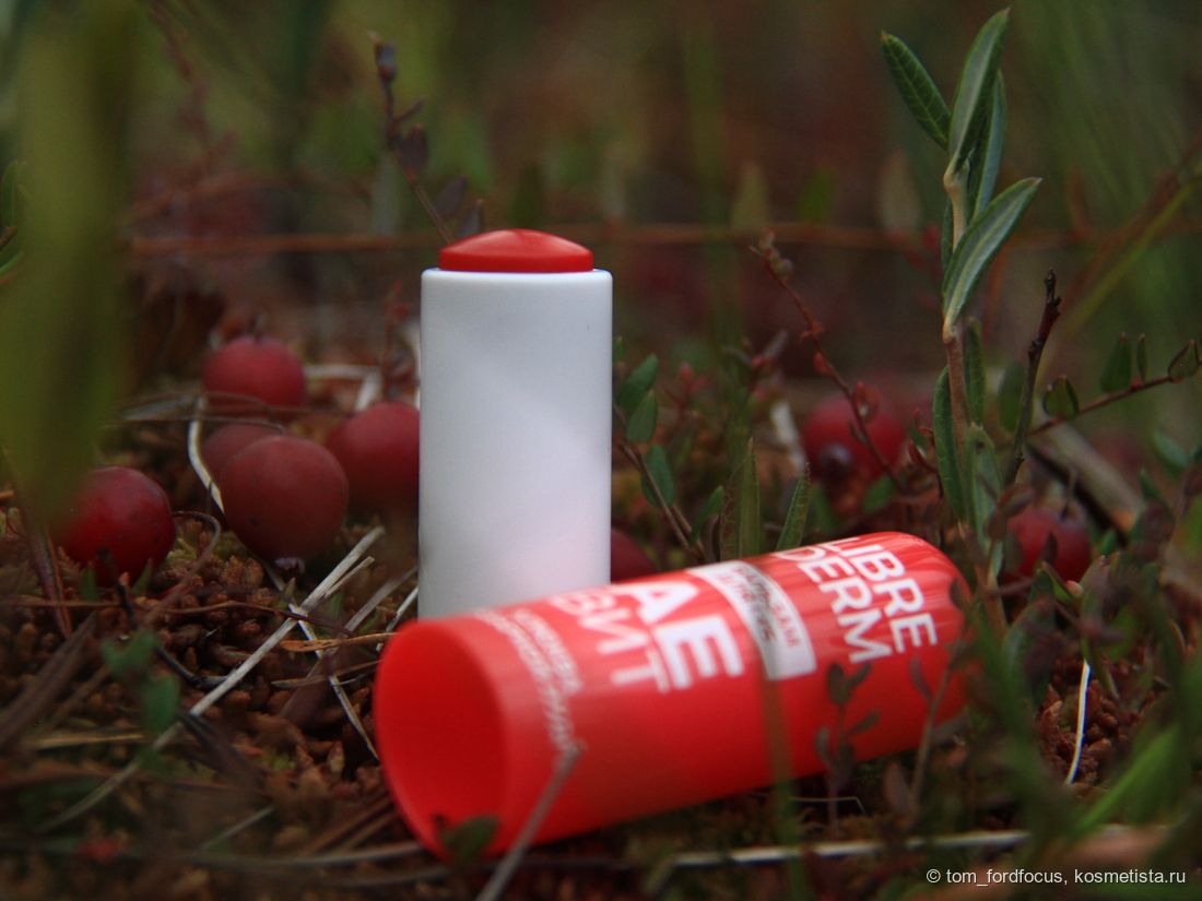 Не менее атмосферная фотка