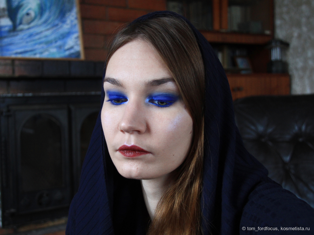 Полный образ, дневной свет