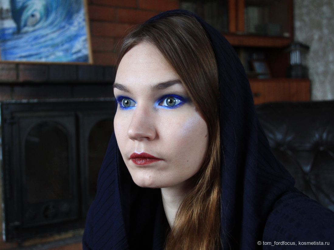 Полный образ, дневной свет