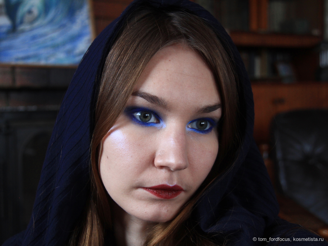 Полный образ, дневной свет