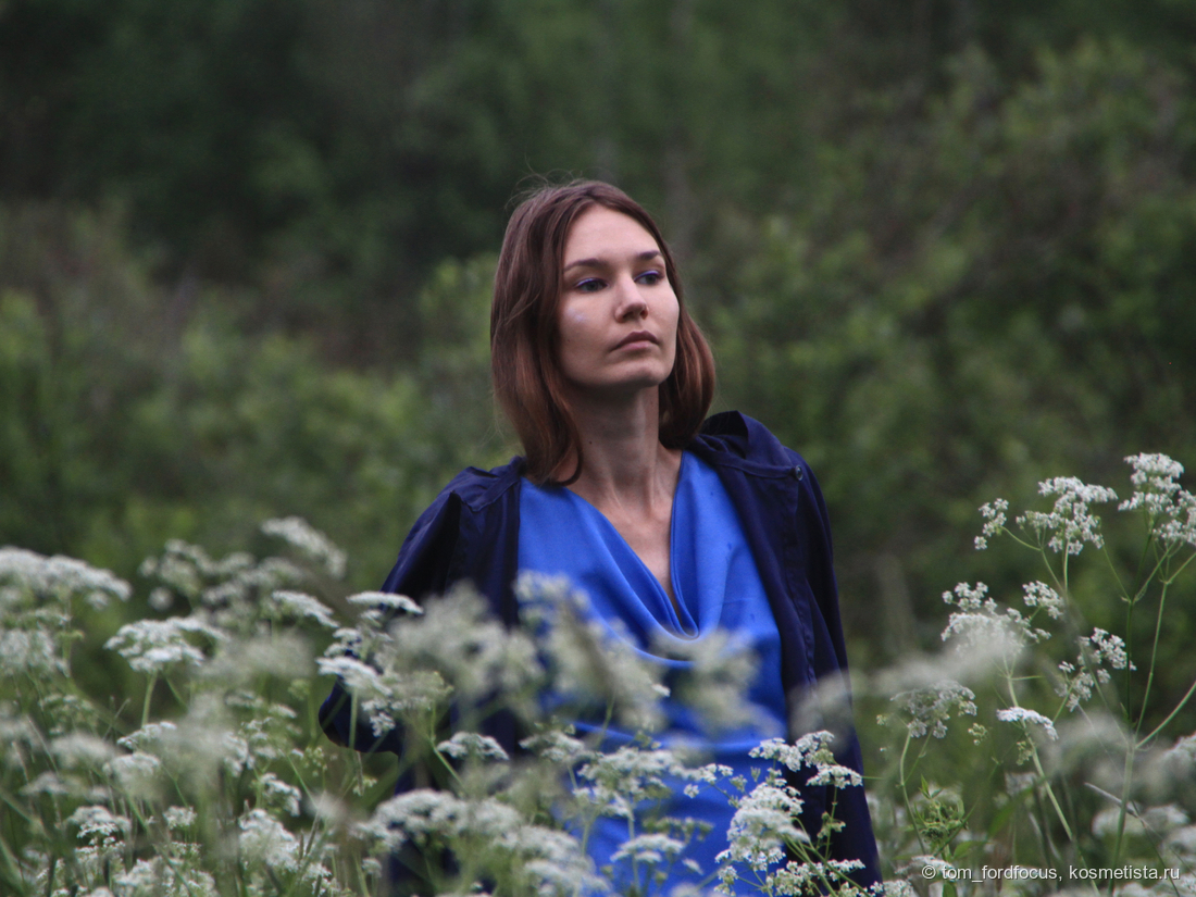 Полный образ, дневной свет