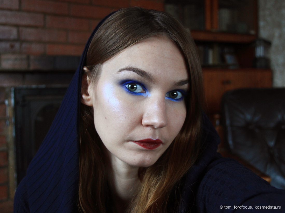 Полный образ, дневной свет