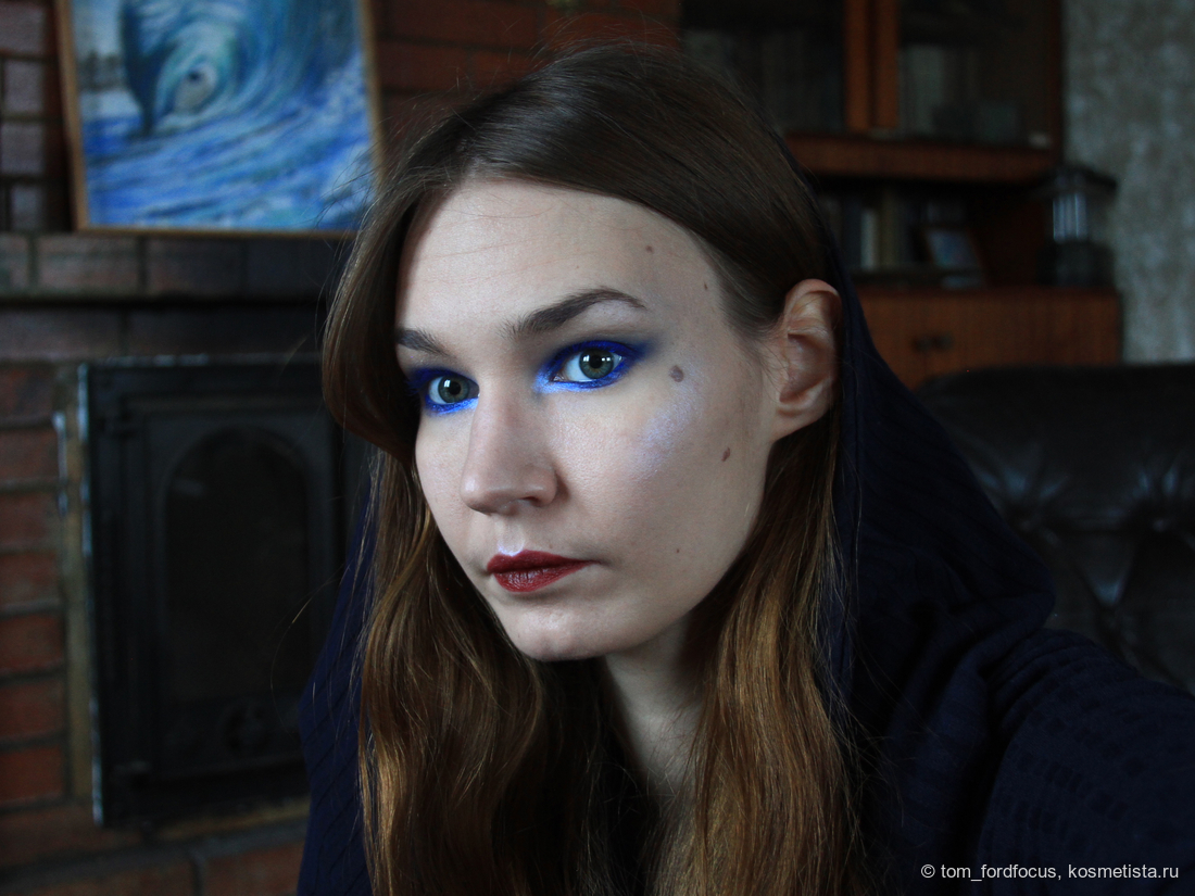 Полный образ, дневной свет