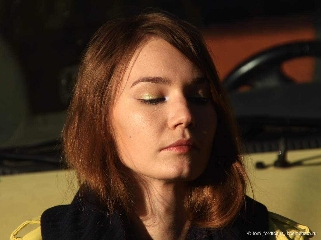 Полный образ, дневной свет