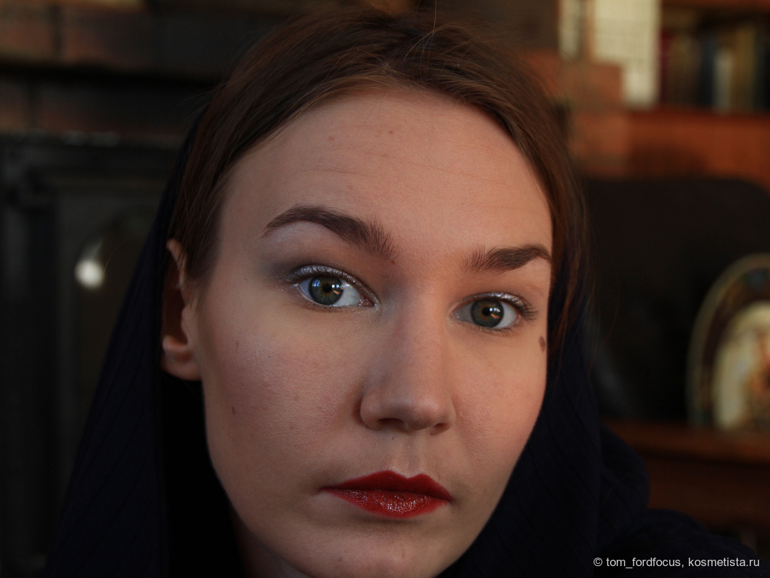 Полный образ, дневной свет