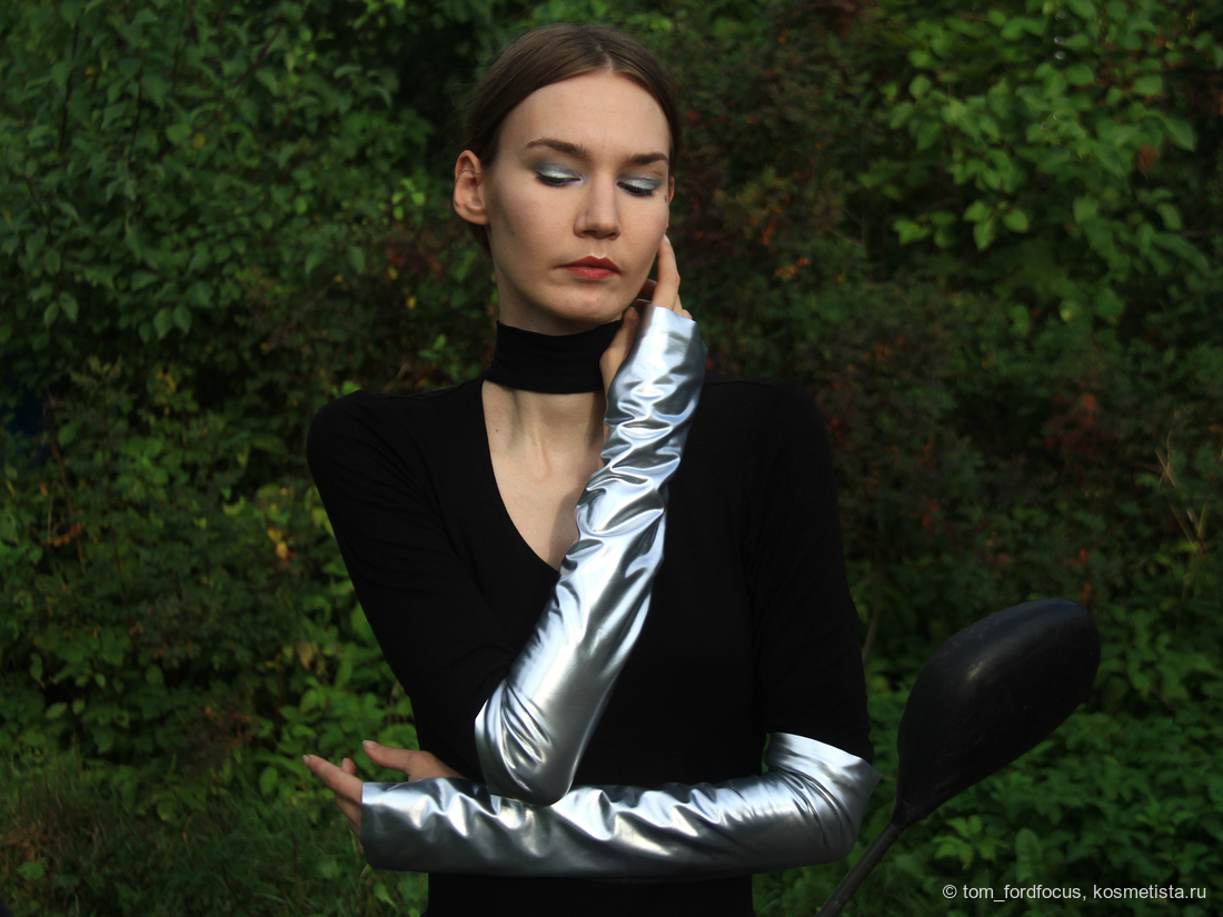 Полный образ, дневной свет