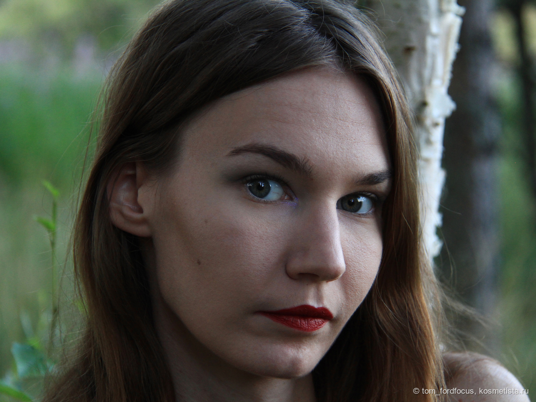 Полный образ, дневной свет