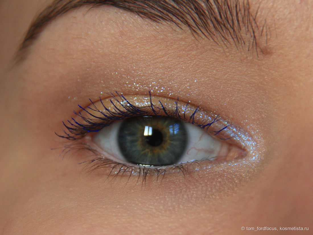 Макро, дневной свет. Пульсар во внутреннем уголке