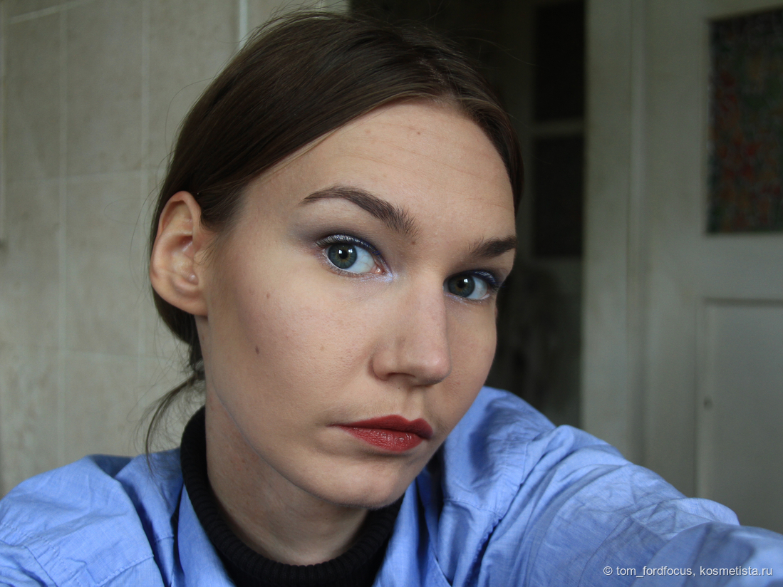 Полный образ, дневной свет