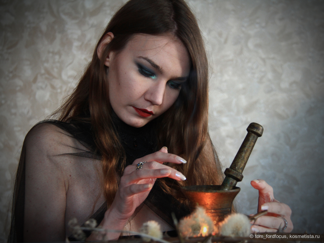 Полный образ, дневной свет